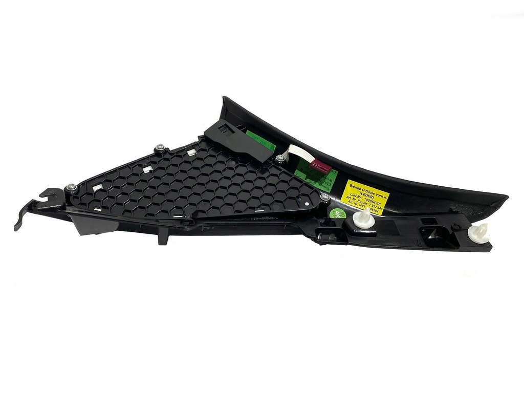 фото №5, Rolls royce wraith захист блок двигуна lh 51437312541