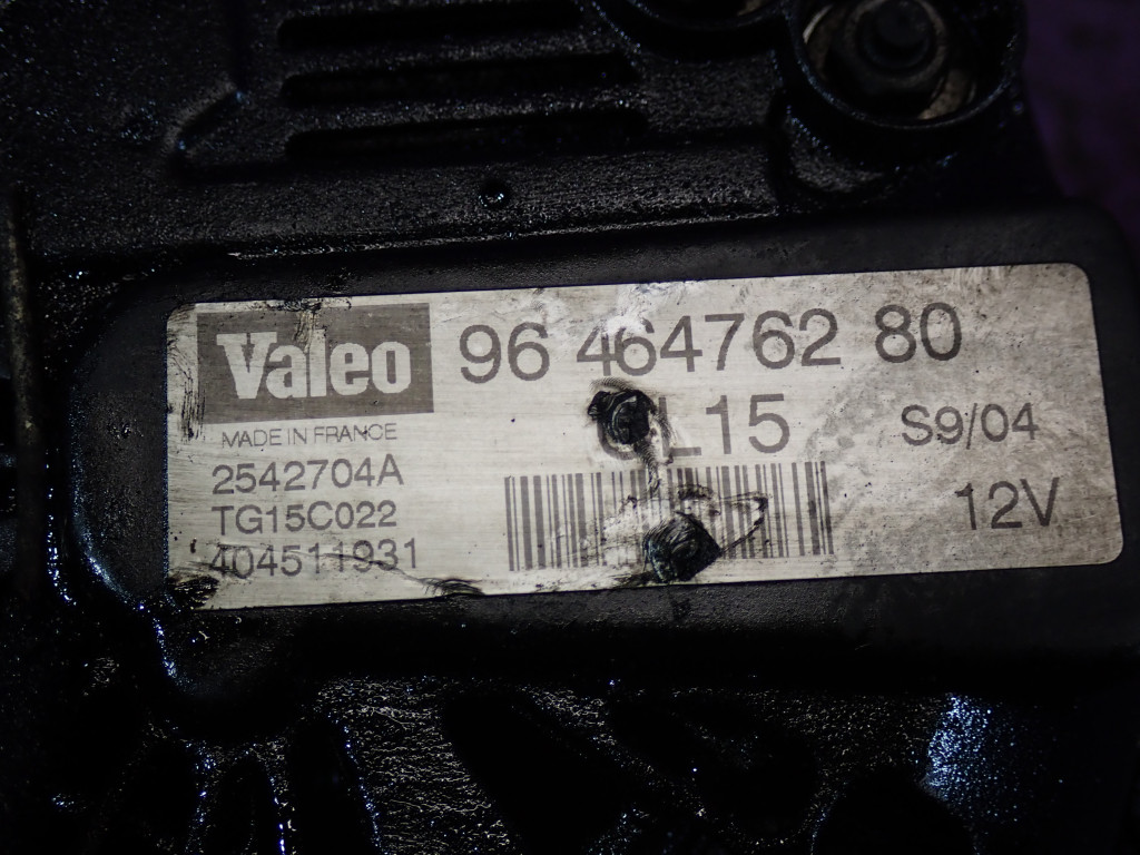 фото №6, Peugeot 206 02-09 1.4 70km генератор 9646476280