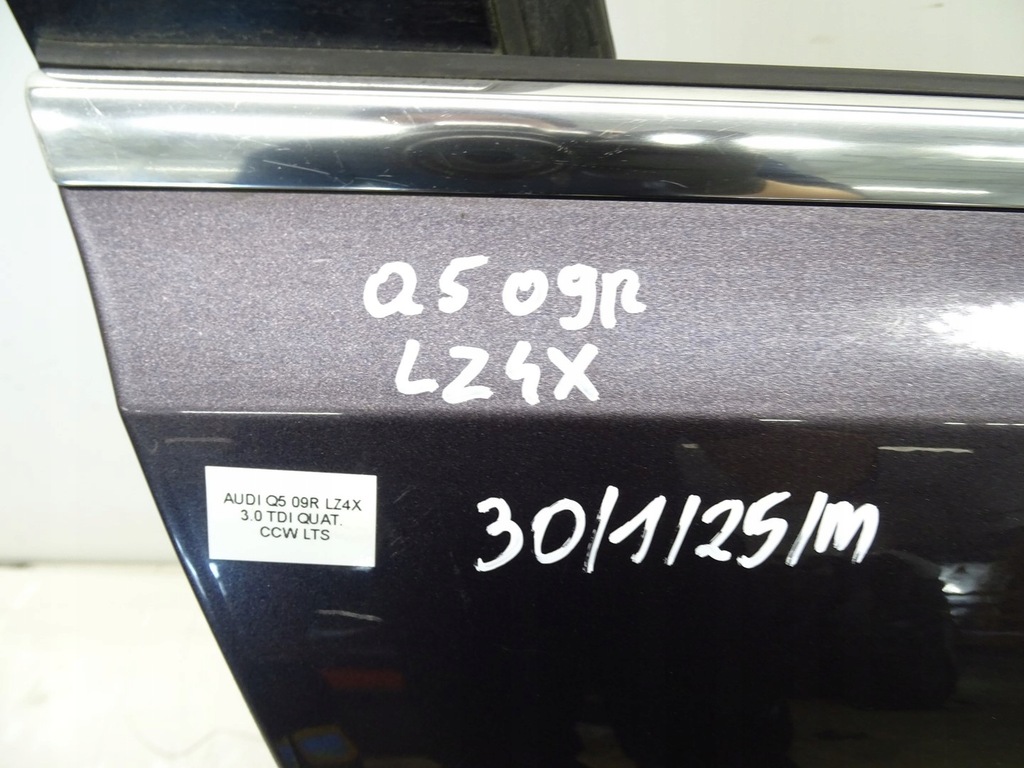 фото №16, Дверь правый перед правое передние audi q5 8r lz4x