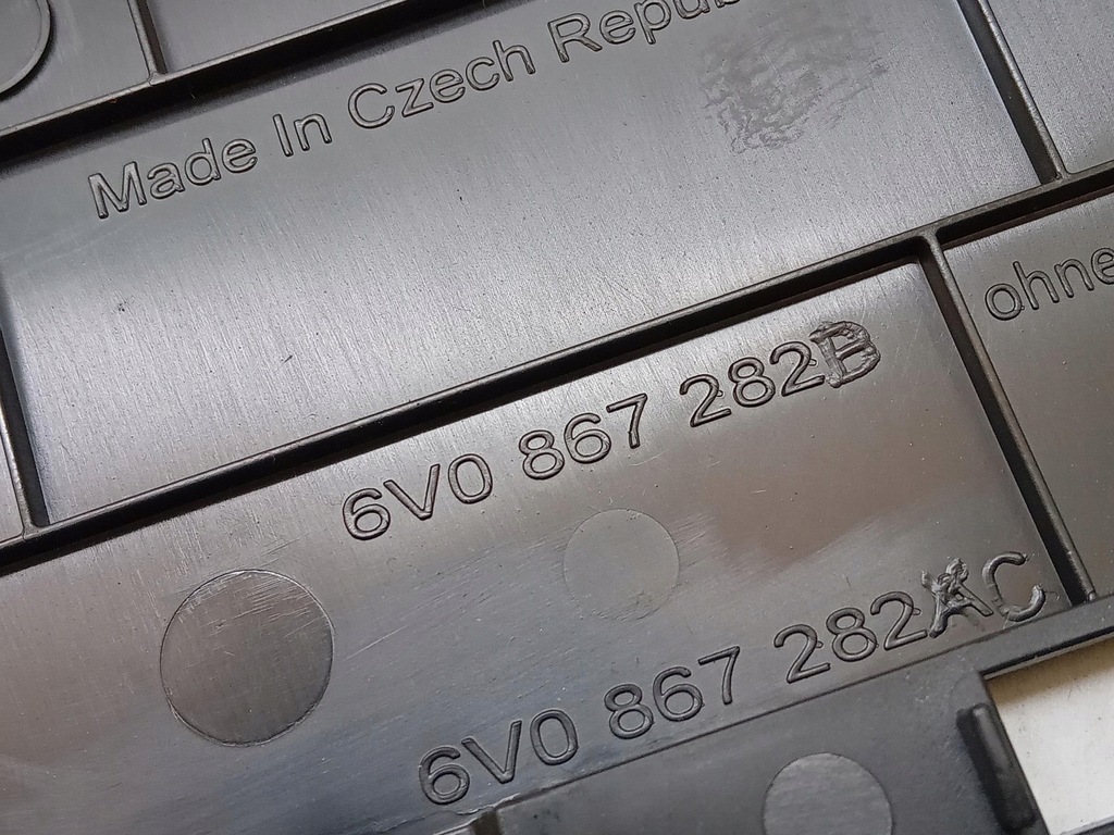 фото №6, Защита стойка среднего правая skoda fabia iii