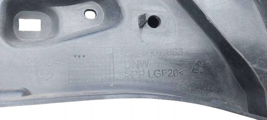 фото №8, Audi e-tron 4k решітка радіатора решітка бампера 4ke807683