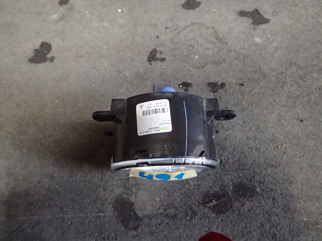 фото №2, Противотуманная фара mitsubishi space star ii 2 13- drl