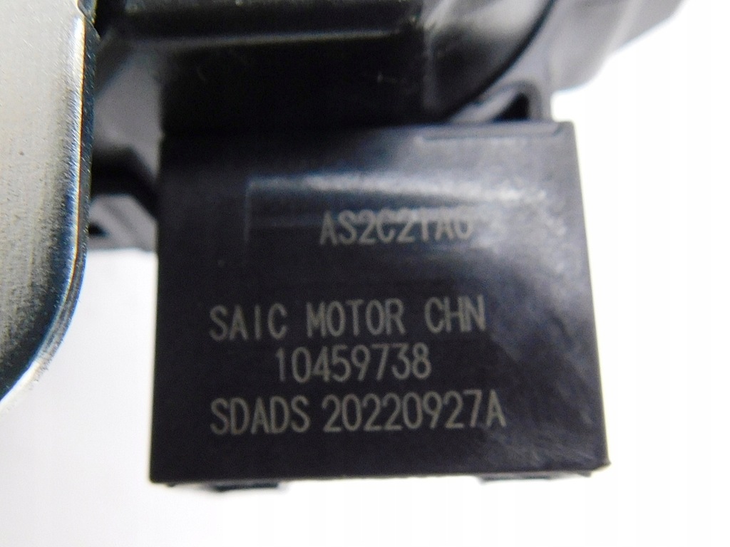 фото №8, Замок кришки багажника 10459738 - mg zs suv lift 17-24