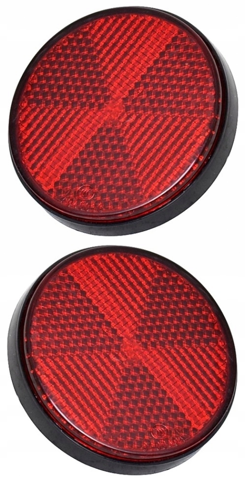 Купить Mitsubishi asx 13- отражатель бампера задняя комплект