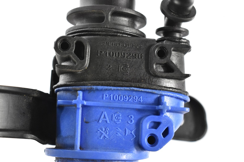 фото №4, Заливна горловина труба кришка adblue citroen c4 picasso ii c4 spacetourer hdi