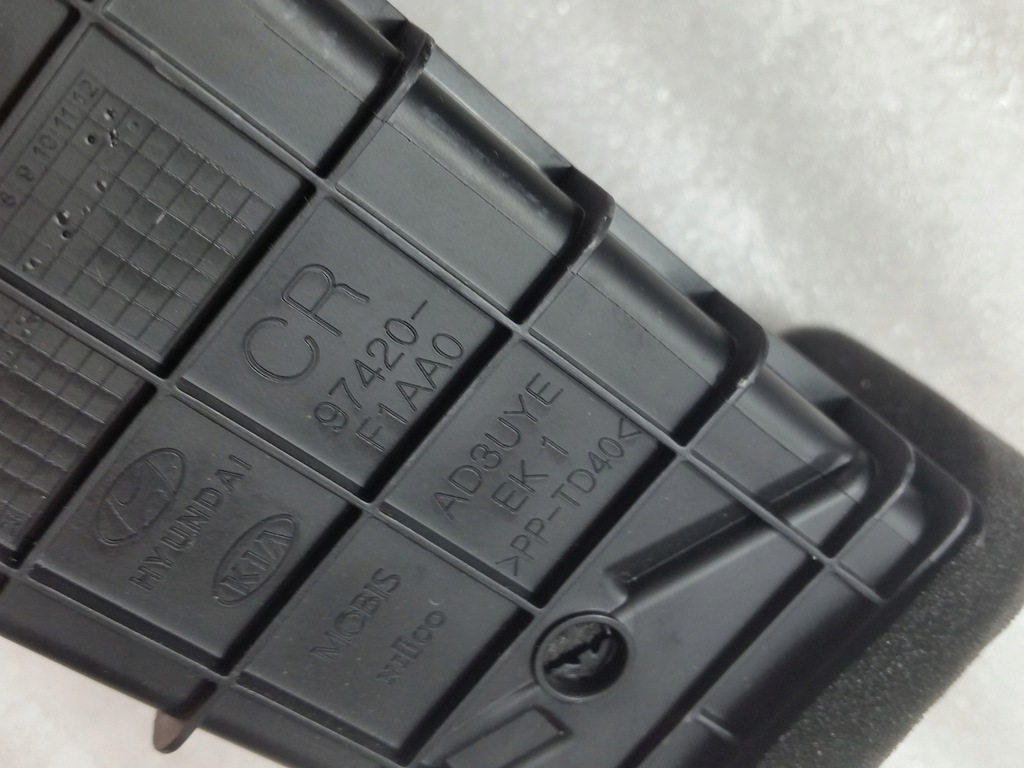 фото №4, Kia sportage iv рамка navi радио воздуховод консоли