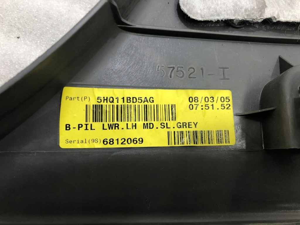 фото №10, Защита стойка b левая jeep grand cherokee wk iii