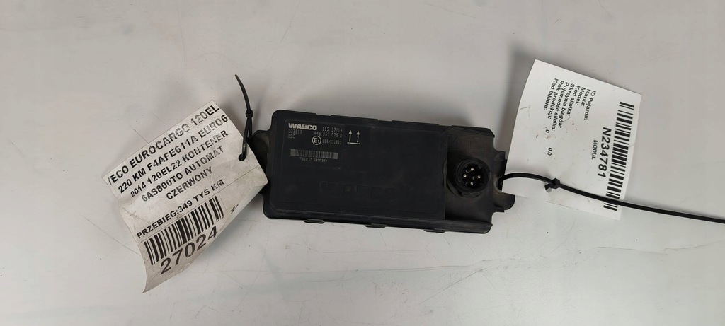 фото №1, Модуль ecs 4460650760 iveco eurocargo