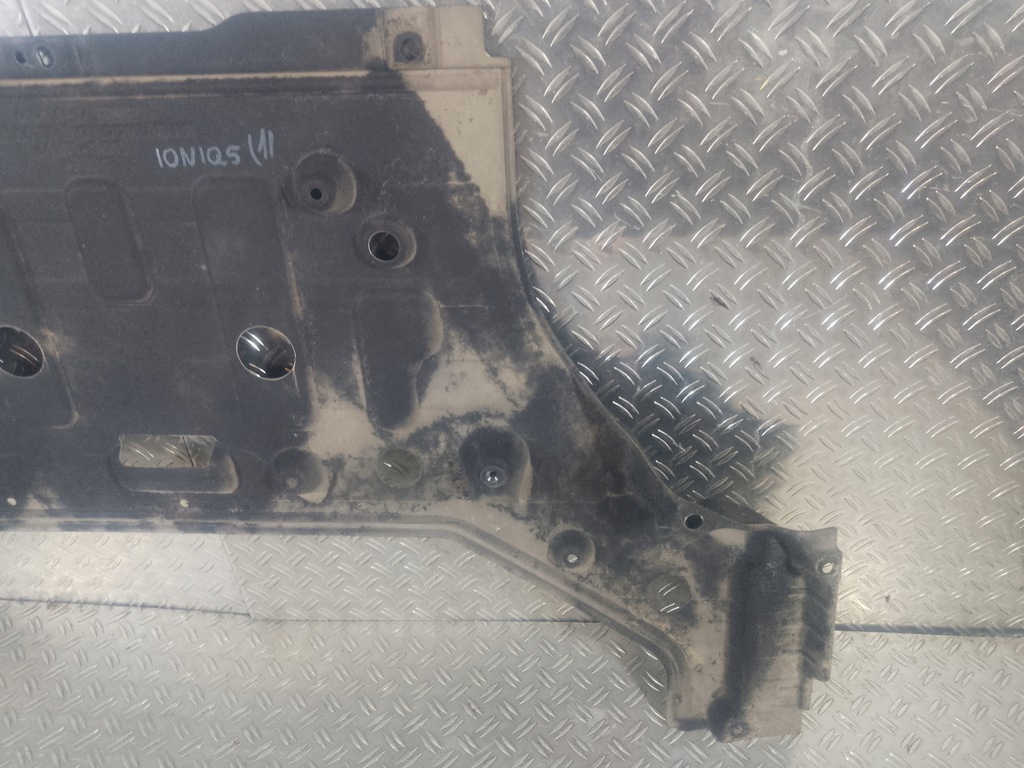 фото №6, Hyundai ioniq v 5 21- защита нижняя двигателя 84291-gi000