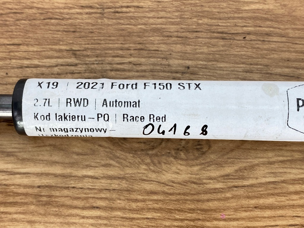 фото №5, Привід амортизатор капот ford f150 2021+ usa