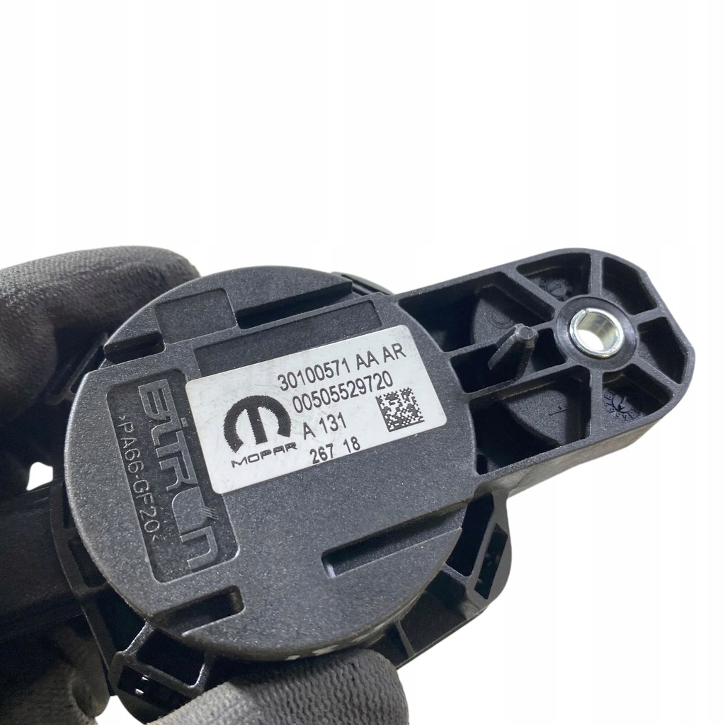 фото №9, Alfa romeo stelvio 2019 сирена сигнализация