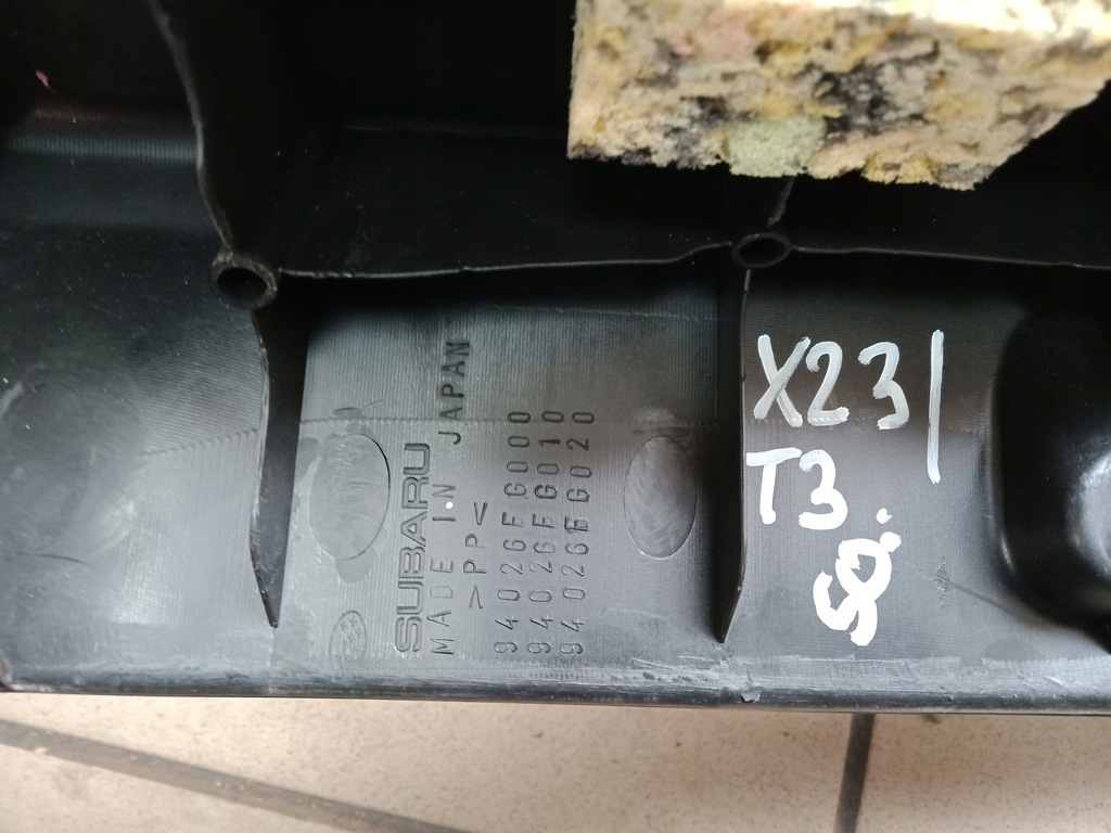 фото №9, Subaru impreza wrx sti защита поперечина заднего - cała