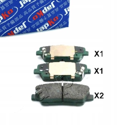 фото №1, Тормозные колодки тормозные задняя hyundai santa fe ii 2.4 2.7