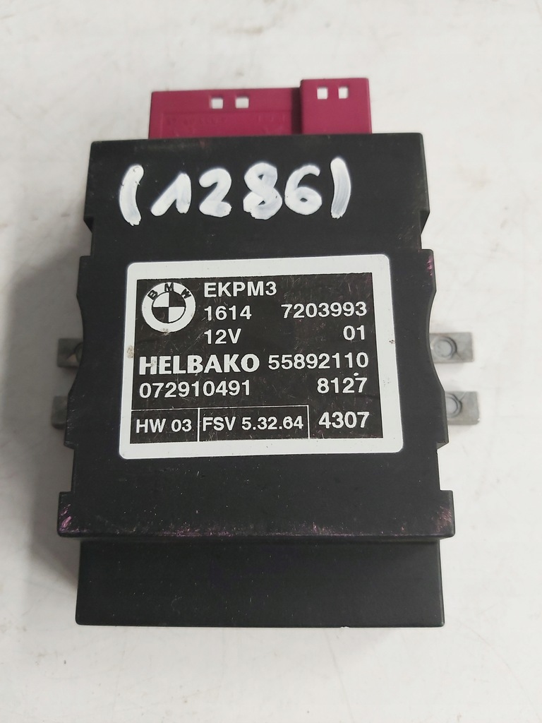 фото №1, Блок керування модуль насоса пального bmw e60 e65 e70 e88 e90 e92 7203993