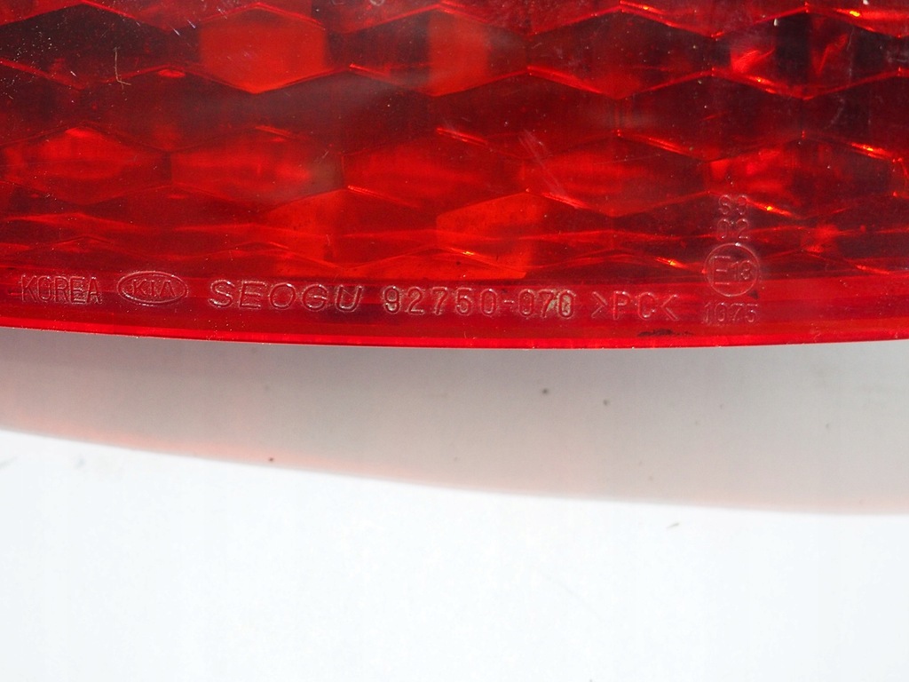 фото №9, Kia picanto світло лампа стоп кришки задня 92750070