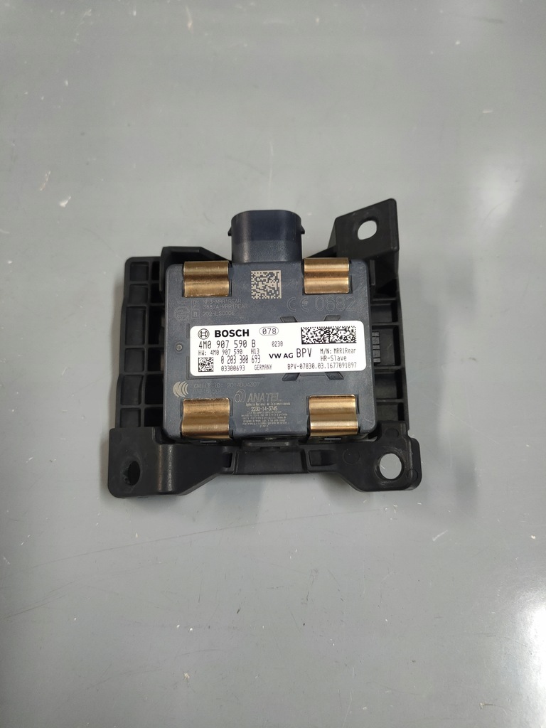 фото №1, Audi a4 b9 8w q7 4m ii q8 q5 80a радар distronic асистент поперечина 4m0907590b