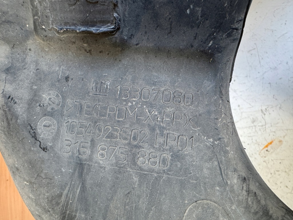 фото №4, Opel zafira c tourer шланг труба повітрозабірник повітря