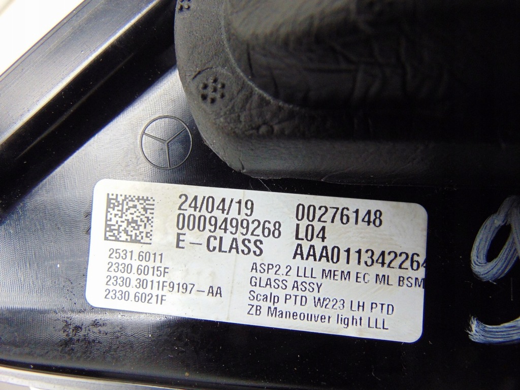 фото №15, Зеркало левая mercedes e klasa w214 00276148 aaa011342264 a2148103300 20pin