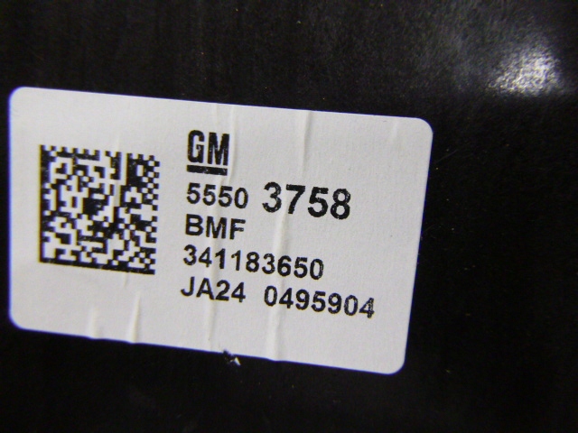 фото №8, Opel insignia b 1,5t троси перемикання передач вибірник домкрат ручка