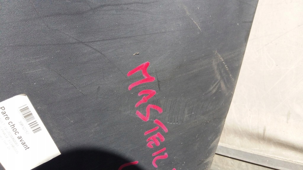 фото №3, Бампер передний перед renault master ii lift 03-09