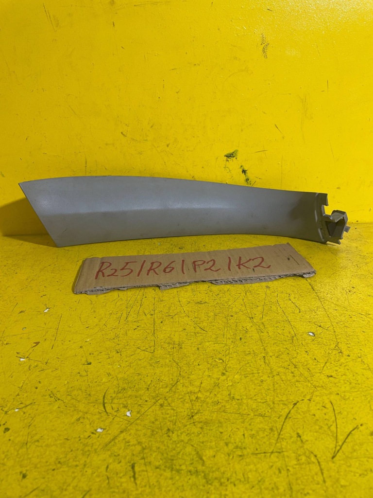 Mercedes-benz ml350 w164 накладка кришки багажника ліва задній Недорого