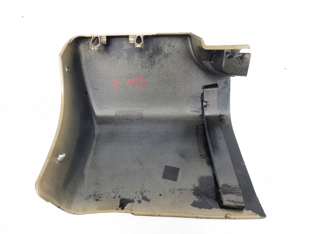 фото №5, Защита накладка порог порог правая lift 489 volvo s60 i