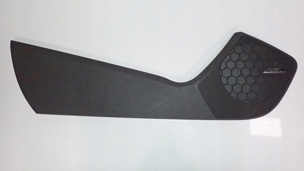 фото №1, Накладка защита динамика bose 4l0867133 audi q7 4l