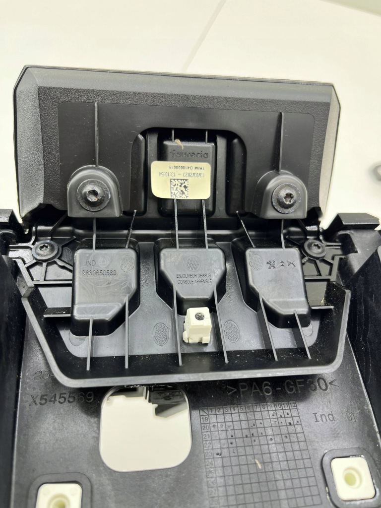Citroen ds4 ii панель управление кулиса  переключения передач 98440961xu 983065058 Недорого