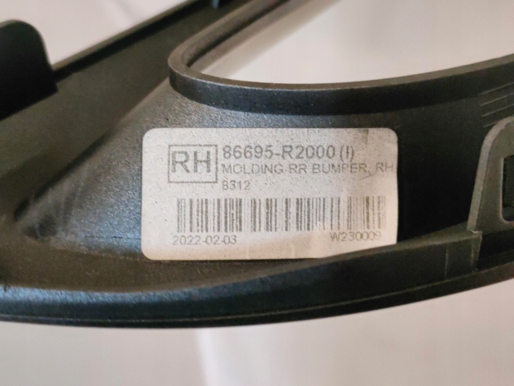 фото №5, Молдинг бампера права задня sportage v 86695-r2000