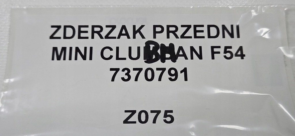 фото №13, Бампер передній mini clubman f54 7370791 оригінал