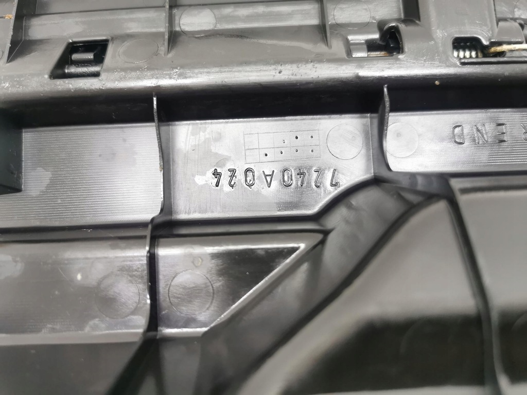 фото №10, Защита поперечина заднего борта peugeot 4007 7240a024