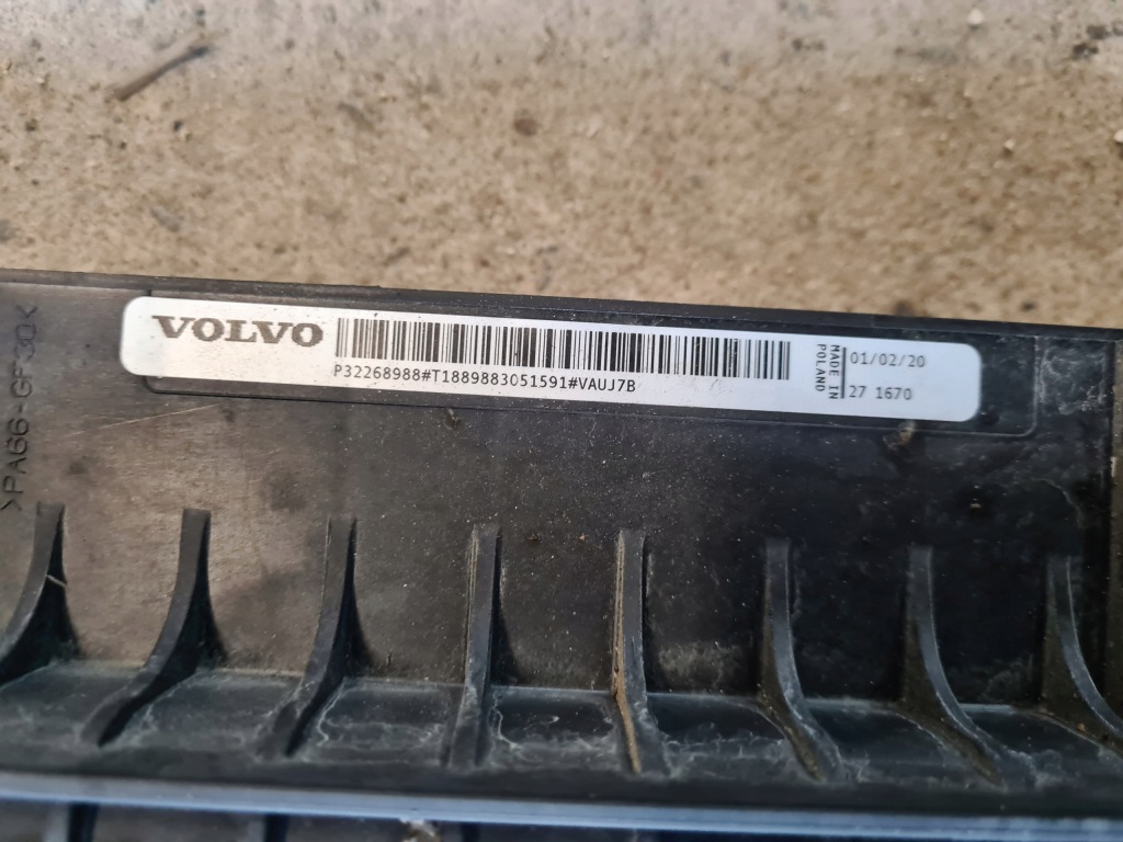 Радіатор води volvo xc40 2.0d механічна коробка передач 31461875 p32268988 Недорого