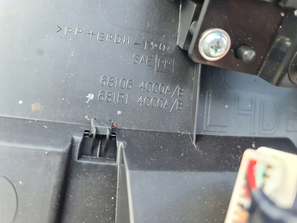 фото №5, X-trail t31 обивка консоли бардачок 681064cc0a