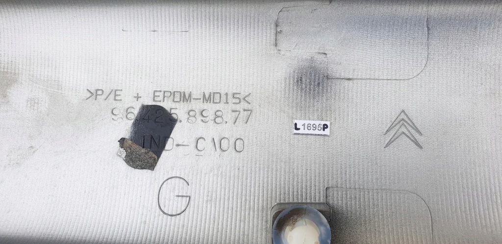 фото №16, Citroen xsara picasso молдинг двері перед передня ліва ezrc