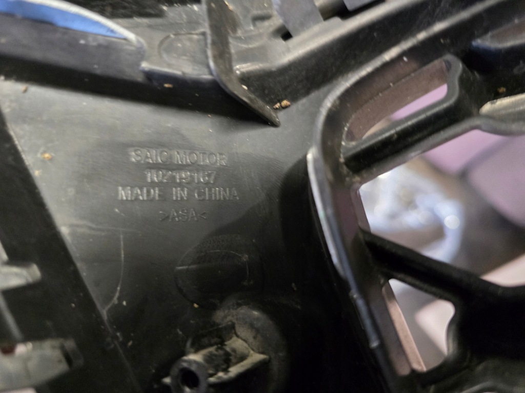 фото №6, Mg zs ev решётка радиатора решётка радиатора электрик