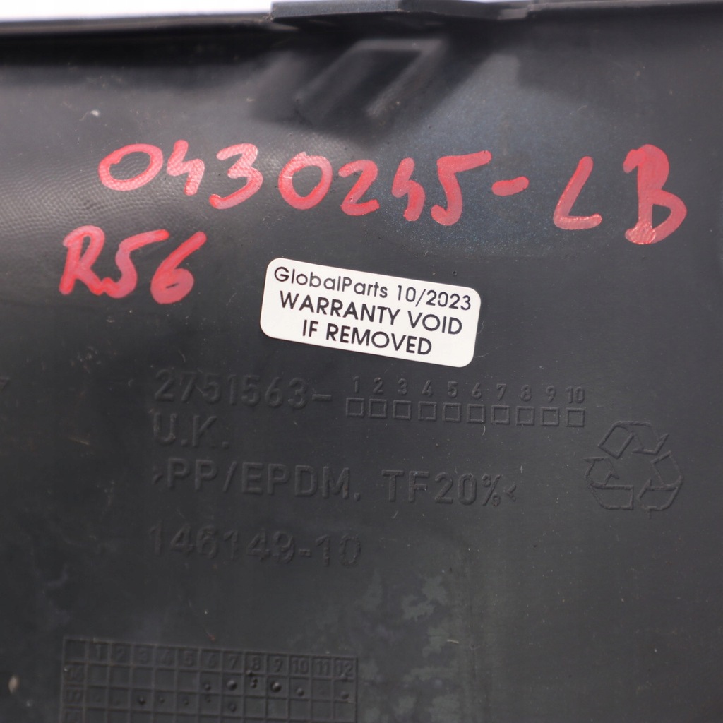 фото №12, Mini cooper s r55 r56 захист молдинг бампер лівий