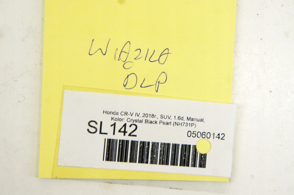 фото №6, Sl142 honda cr-v iv жгут дверь левый перед 32751-t1e-g401