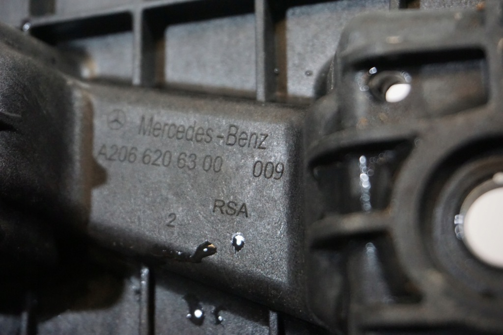 Mercedes c w206 основа акумулятор a2066206300 в Україні