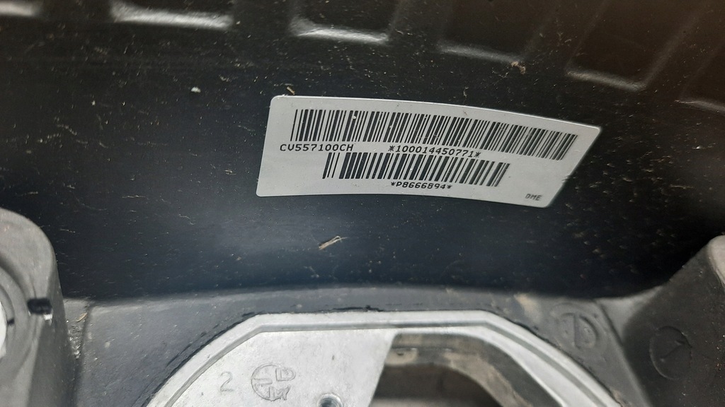 фото №9, Повітропровід 8666894 volvo xc90 02-14r