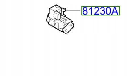 фото №1, Ручка крышки багажника hyundai ix35 2013-2015