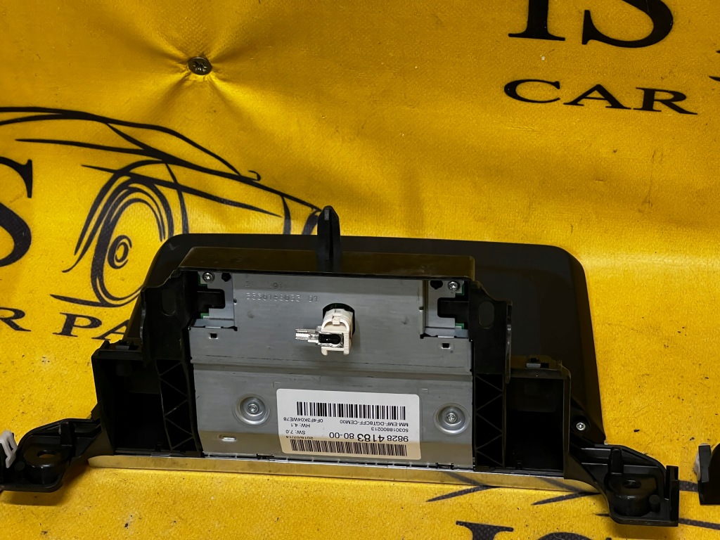 фото №7, Екран дисплей навігація peugeot 3008 ii 5008 2