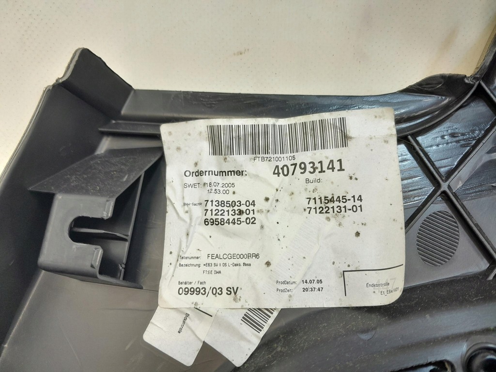 фото №13, Bmw 6 e63 оббивка обшивки задня задні шкіра