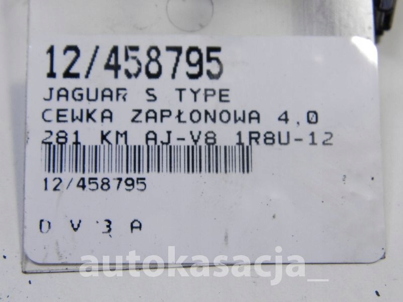 фото №5, Jaguar s type котушка запалювання 1r8u12a366ba