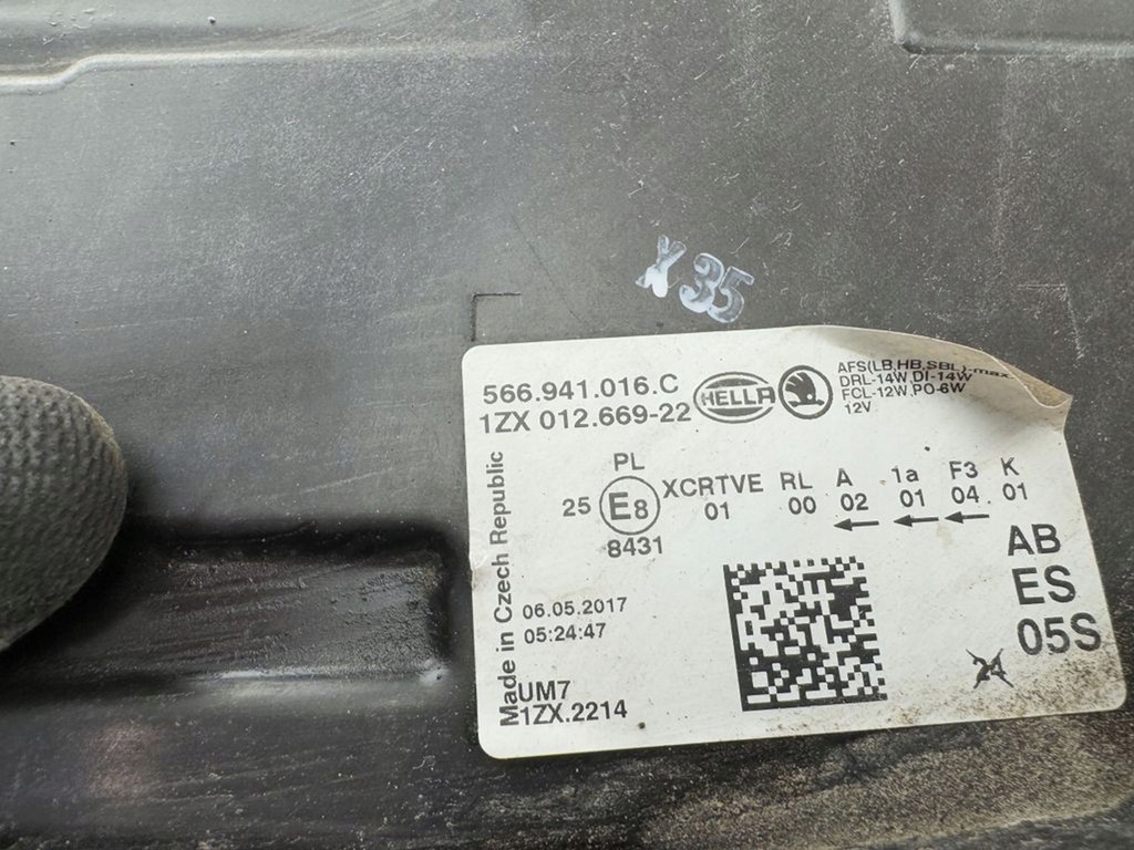 фото №16, Skoda kodiaq 2017 перед сторона правая лампы передние