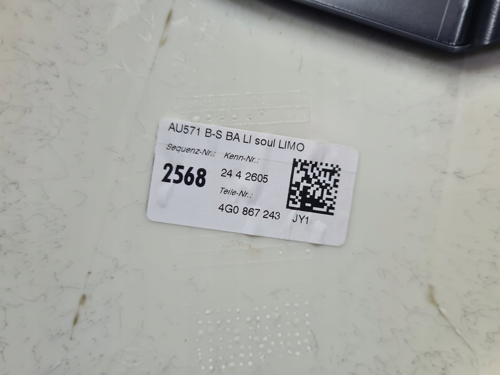 фото №10, Audi a6 c7 4g защита обивка левая стойка b среднего 4g0867243 jy1