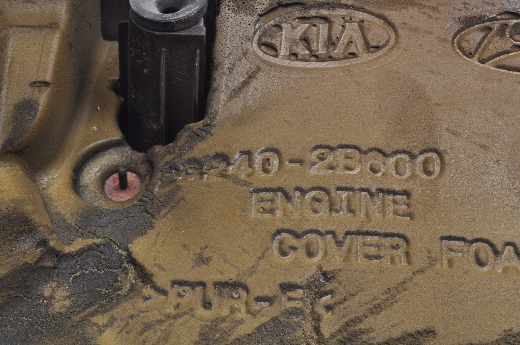 фото №7, Hyundai elantra v ix35 1.6 gdi 135km захист кришка двигуна 29240-2b800