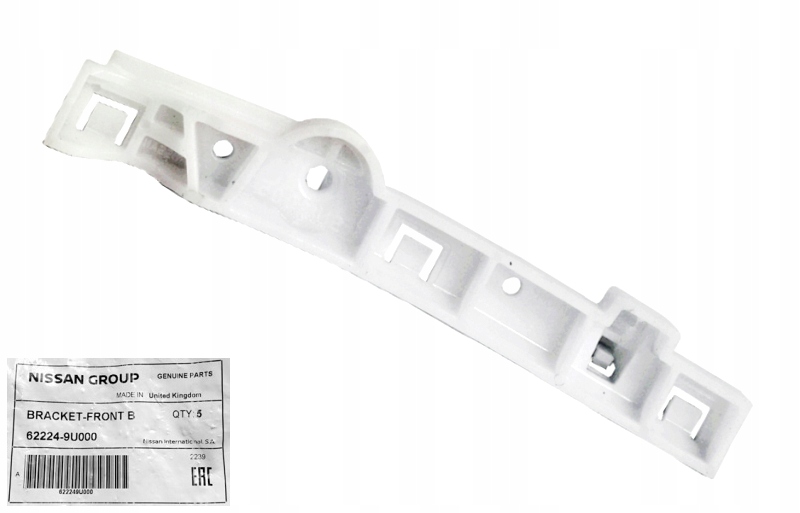 фото №1, Nissan note e11 06- напрямна кронштейн бампера оригінальний номер r