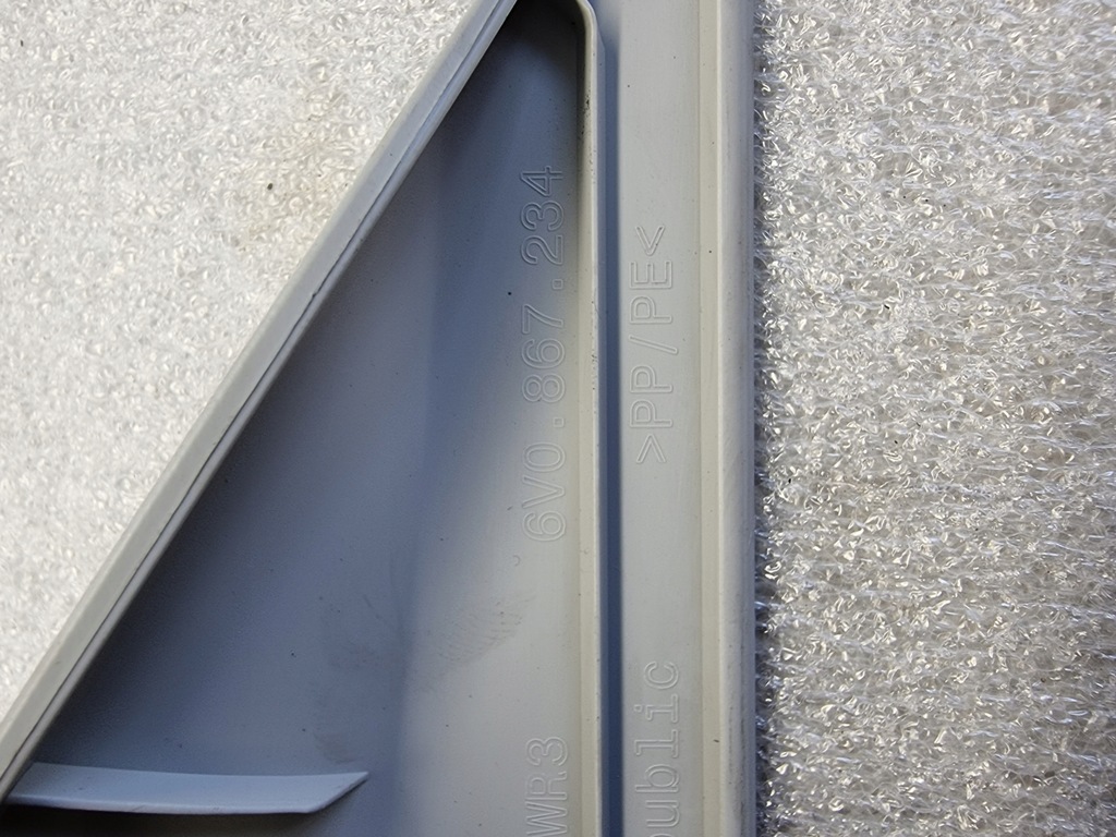 фото №7, Захист стійка права skoda fabia iii 6v0867234