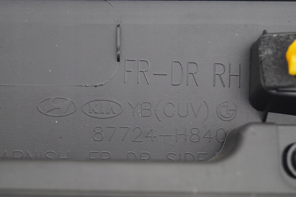 фото №10, Молдинг na двері перед передня права kia stonic 87724-h8400