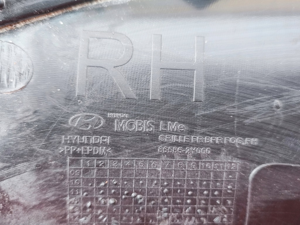 фото №7, Решітка бампера протитуманної фари правий перед hyundai ix35 ix 35 10-15 865862y000